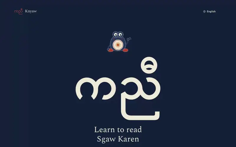 Screenshot of the Knyaw app